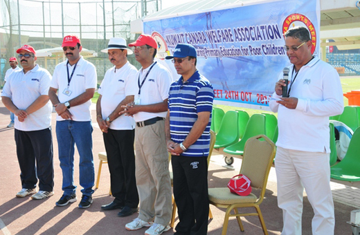 KCWA annual sports meet